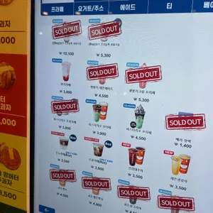 벤티프레소 리뷰 사진