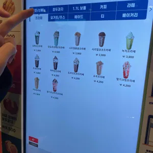 벤티프레소 리뷰 사진