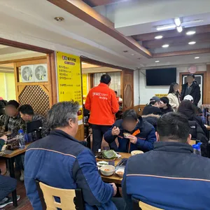 호호돼지국밥 리뷰 사진