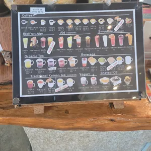 커피여행 리뷰 사진