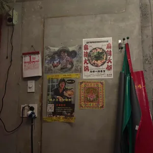 요히나이트마켓 리뷰 사진