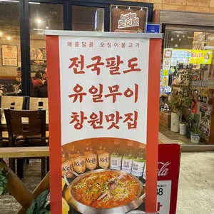 윌슨988 리뷰 사진