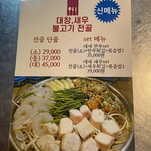윌슨988 리뷰 사진