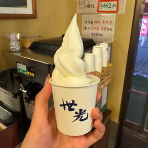 세광양대창  사진