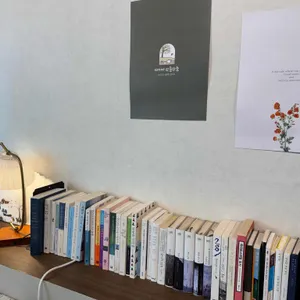 티카페 산들산들 리뷰 사진