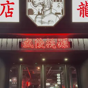 용용선생 리뷰 사진
