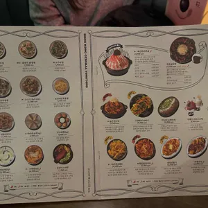 용용선생 리뷰 사진