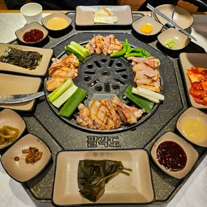 팔각도 사진