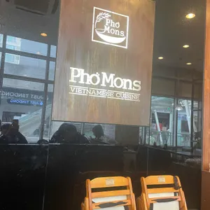 포몬스 리뷰 사진