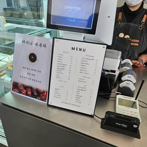 카페 숨 리뷰 사진