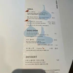 알 누오보 리뷰 사진