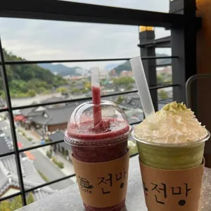 전망 사진 2