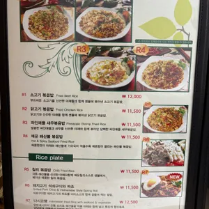 포몬스 리뷰 사진