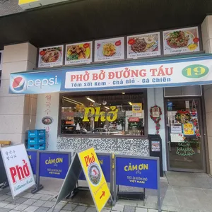 까몬 리뷰 사진