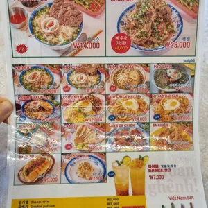 까몬 리뷰 사진