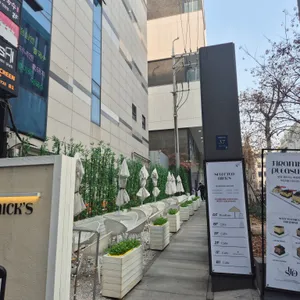 셀렉티드닉스 리뷰 사진