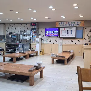 정감자탕 리뷰 사진