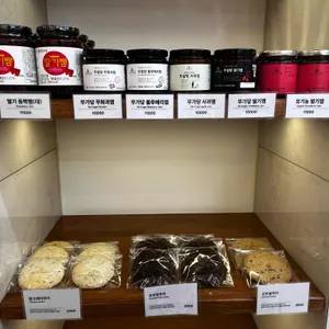 장블랑제리 리뷰 사진