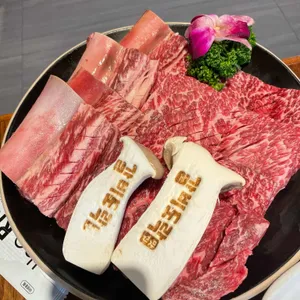 갈비도락 사진