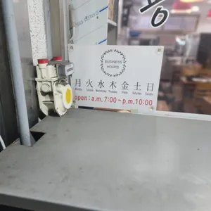 용대리황태해장국 리뷰 사진
