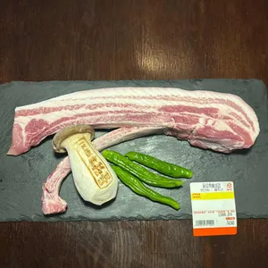 연동 돌담흑돼지 사진