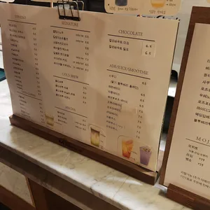 CAFE THE MIXOLOGY 리뷰 사진