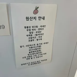 하이푸릇 리뷰 사진