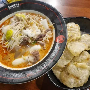 춘리마라탕 사진