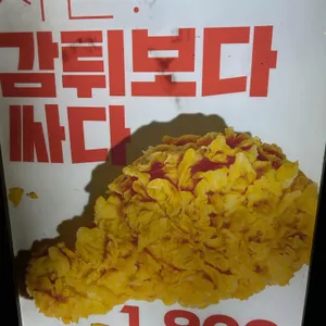 KFC 사진