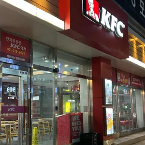 KFC 리뷰 사진