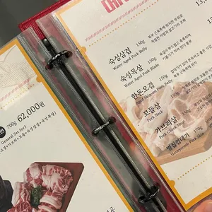 빽돈 리뷰 사진