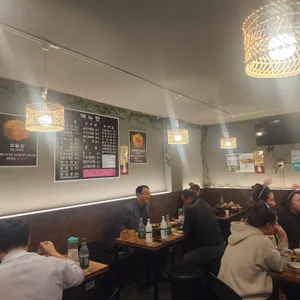한일전 리뷰 사진
