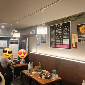 한일전 리뷰 사진