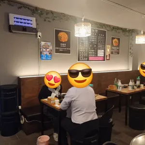 한일전 리뷰 사진