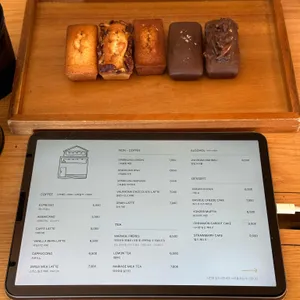 본지르르 리뷰 사진