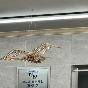 성수식당 리뷰 사진