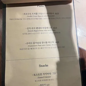 릴라웨이 리뷰 사진