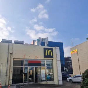 맥도날드 사진 2