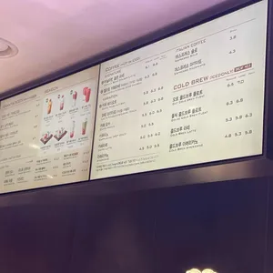 파스쿠찌 리뷰 사진