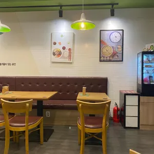 본죽 리뷰 사진