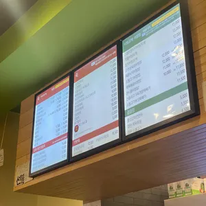 본죽 리뷰 사진