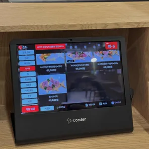 스시훔훔 리뷰 사진