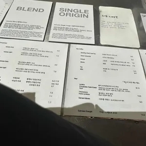 안지 리뷰 사진