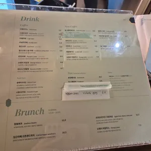 스테드 리뷰 사진