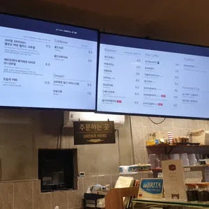 보사노바 리뷰 사진