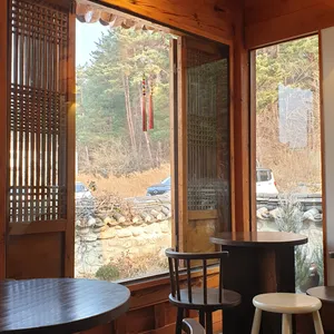 그리우니 리뷰 사진