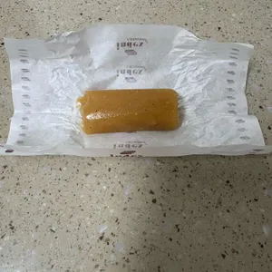 인덱스카라멜 사진
