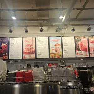 할리스커피 사진 2