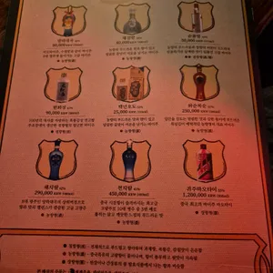 용용선생 리뷰 사진