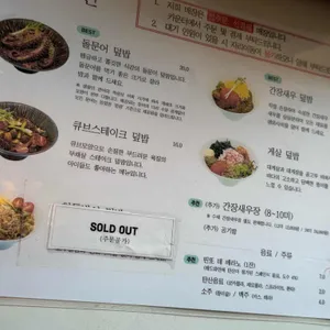 빌라드웨이브 리뷰 사진